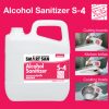 Cồn sát khuẩn Smart San Food Grade Alcohol Sanitizer S-4