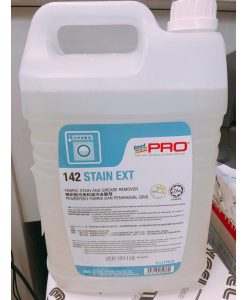 Chất tẩy đốm vải, thảm GMP142
